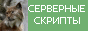 antigun.savesoul.ru